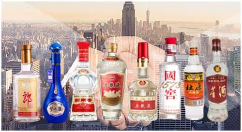 乐山市中区回收名酒