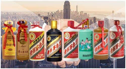 乐山市中区回收茅台